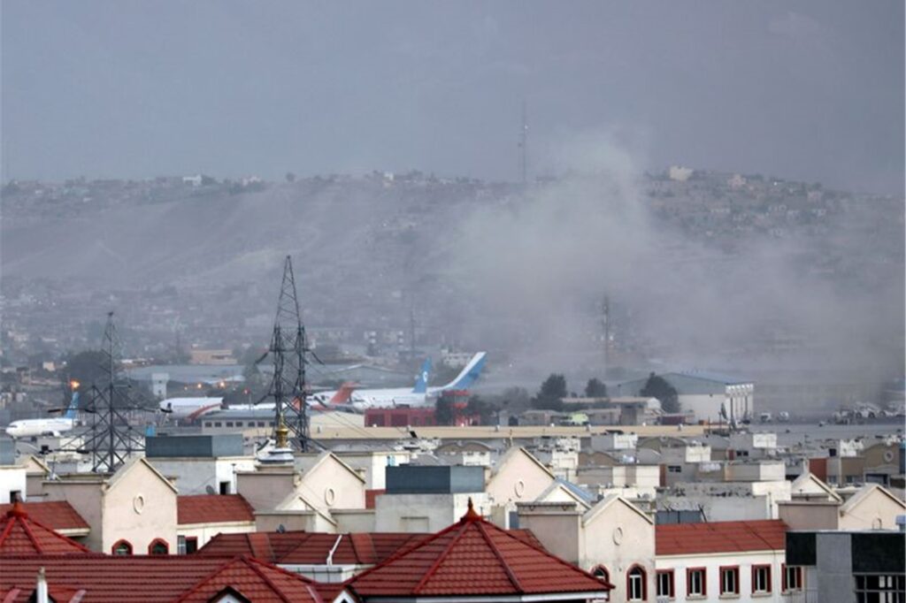 title attribut Kabul nach der Explosion.