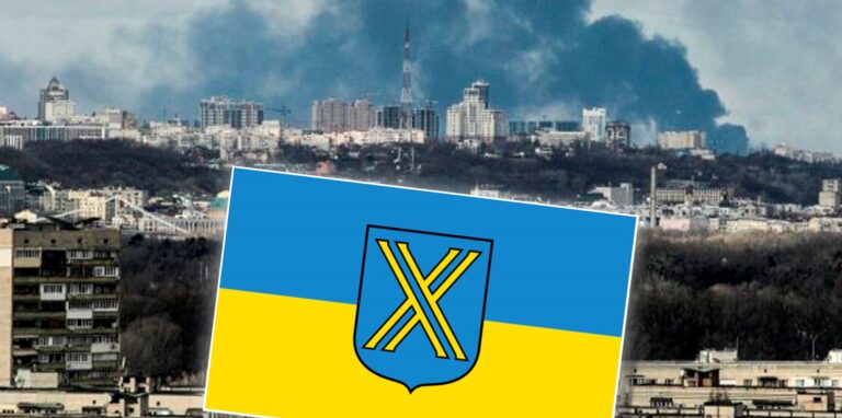Die Invasion des russischen Militärs in der Ukraine sorgt für große Veränderungen der Lage in ganz Europa, auch in der „Europastadt“ Castrop-Rauxel. Wir berichten hier fortlaufend.