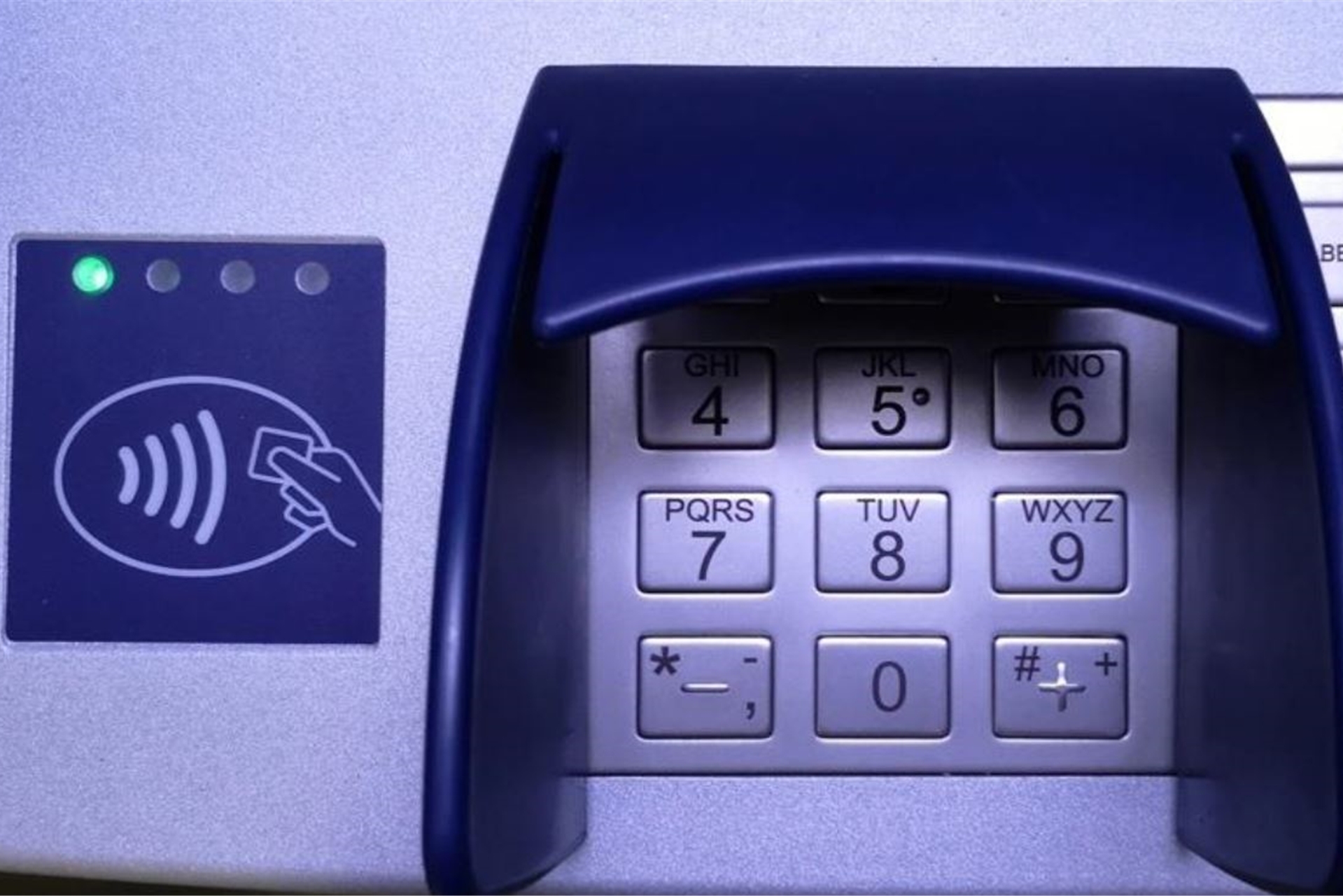 Geldautomat der Sparkasse Vest