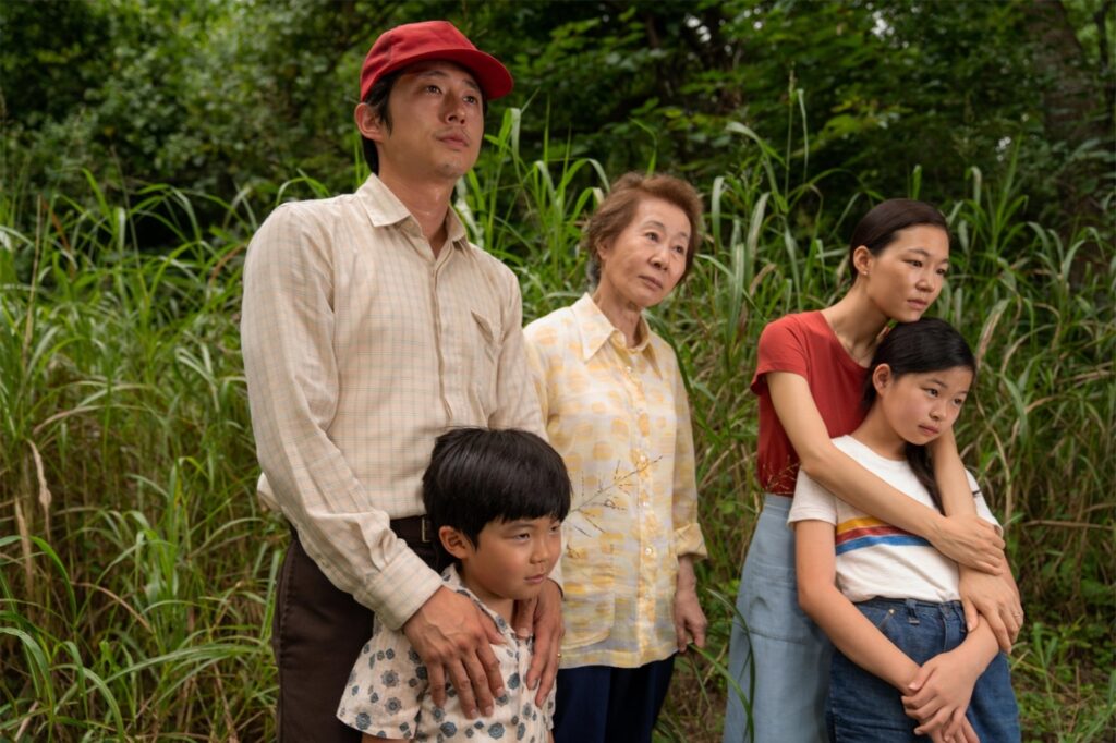 Filmszene aus dem Drama „Minari – Wo wir Wurzeln schlagen“ Filmszene aus dem Drama „Minari – Wo wir Wurzeln schlagen“
