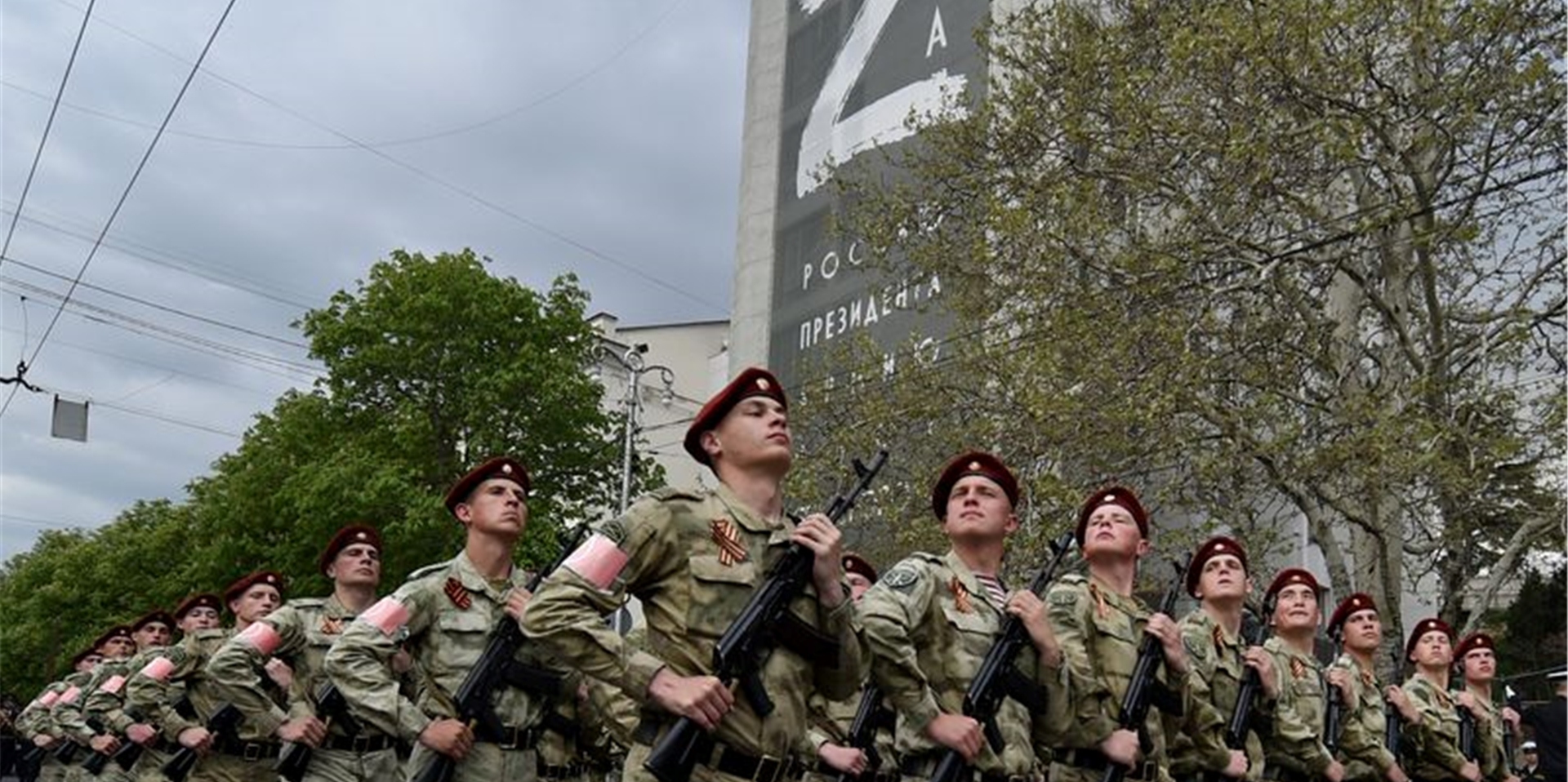 Soldaten der russischen Nationalgarde (Rosguardia) in der von Russland 2014 annektierten Stadt Sewastopol.