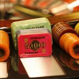 Bei einer polizeilichen Durchsuchung in einer Shisha-Bar in Herten flog 2021 eine illegale Poker-Runde auf.