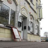 Das Steak-Restaurant „Meermann“ an der Dortmunder Straße in Waltrop-Ost.