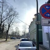 Am Holzplatz