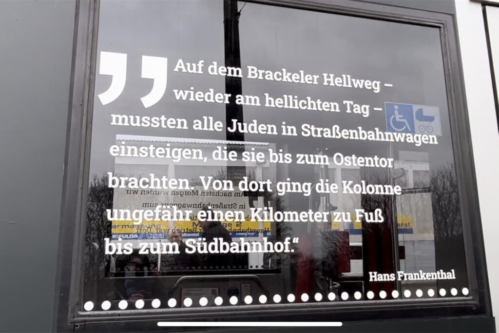 Hans Frankenthal ist einer von zwei Überlebenden, die auf der #WeRemember-Bahn ihre Erinnerungen schildern. Hans Frankenthal ist einer von zwei Überlebenden, die auf der #WeRemember-Bahn ihre Erinnerungen schildern.