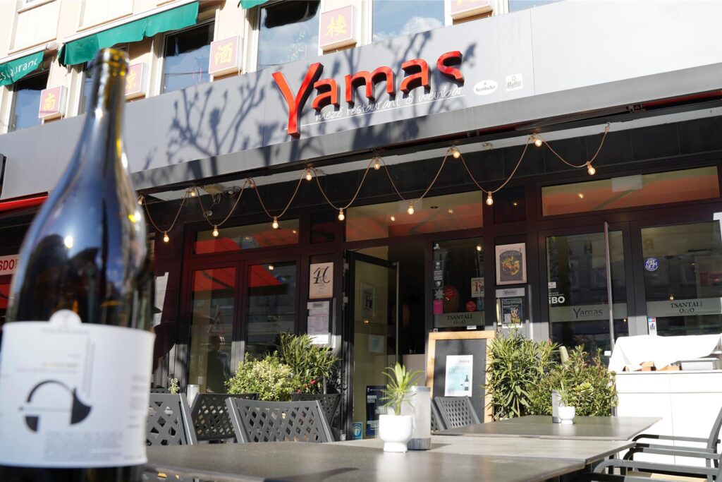 Weinspezialist mit gutem Essen: Das Yamas auf dem Bochumer Boulevard. Weinspezialist mit gutem Essen: Das Yamas auf dem Bochumer Boulevard.