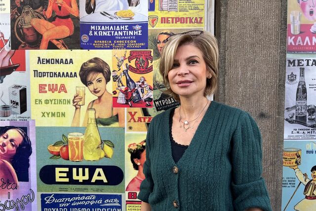 Für viele Menschen in Castrop-Rauxel ein Stück Heimat, das möchte Sofia Chaita mit ihrem neuen griechischen Supermarkt Mesogios in der Lange Straße schaffen.