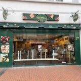 Die geschlossene Hussel Filiale in der Castroper Altstadt im Februar.