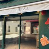 Geschlossene Hussel-Filiale am Holzmarkt in Recklinghausen