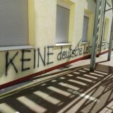 Eine von mehreren Schmierereien an der Dattelner Böckenheckschule.