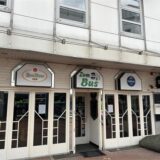 Die Kneipe „Zum Bus“ in der Castroper Altstadt wird laut Athanasios Topalli nicht wieder öffnen.