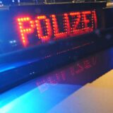 Symbolfoto von einem Polizeiwagen