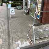 Pflaster mit neuen Steinen vor dem Geschäft Großwiele in Sythen