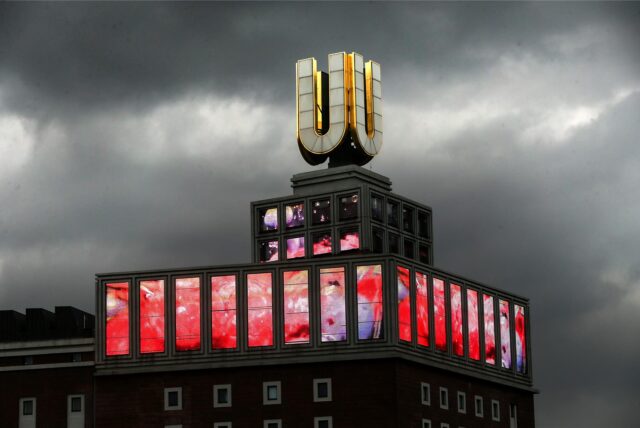 Blick auf den Turm des Dortmunder U.