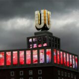 Blick auf den Turm des Dortmunder U.