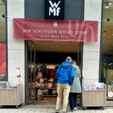WMF in der Dortmunder City schließt.