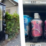 In der Rahmer Straße in Dortmund-Kirchlinde steht ein neuer Snack-Automat, der ausgefallene Produkte führt. So zum Beispiel Fanta in hier in Deutschland nicht gängigen Geschmacksrichtungen.