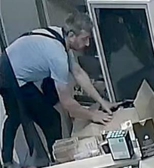 Kiosk-Einbruch in Dortmund-Körne - der zweite Tatverdächtige Kiosk-Einbruch in Dortmund-Körne - der zweite Tatverdächtige