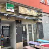 Das „Glücksshot“ von außen.