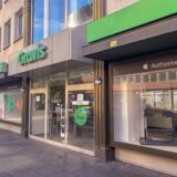 Die ehemalige Gravis-Filiale an der Kampstraße von vorne.