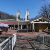 Der Eingang zum Zoo in Dortmund.