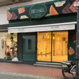 Die ehemalige Hussel-Filiale am Holzmarkt in Recklinghausen