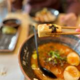 Ein Ramen-Gericht im Restaurant Nishiki in Dortmund. Die Stadt hat viele besondere Restaurants. Im Verhältnis zur Einwohnerzahl sind es aber weniger als in anderen Großstädten. Das hat jetzt ein Unternehmen ausgewertet.