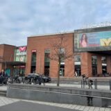 Die Mercaden in Dorsten haben einen neuen Eigentümer.