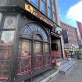 Das „Pfefferkorn“ am Wall Anfang Januar 2025:  Licht brennt hier nur, weil Aufräumarbeiten laufen. Es gibt Hinweise darauf, dass ein neues Restaurant an dieser Stelle eröffnen soll.