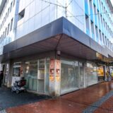 Folien verhängen die Schaufenster des kleinen Cafés „Nutstop“ in der Recklinghäuser Innenstadt an der Kunibertistraße.