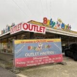 Außenansicht vom Baby Markt