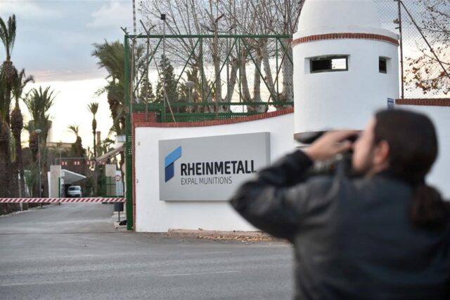 Der Eingang zur Firma Rheinmetall in Javalí Viejo.