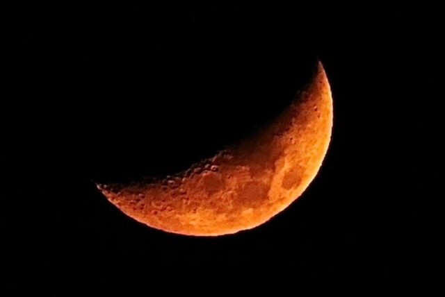 Mond Nachthimmel Zoom