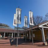 Der Eingang des Dortmunder Zoos.