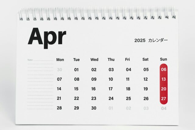 Auf einem Kalender ist das Datum 1. April zu sehen.