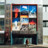 Foto von besprayter Hausfassade