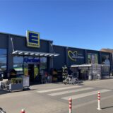 Der Edeka-Markt am Ovelheider Weg in Marl.