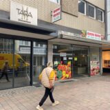 Zwei leer stehende Ladenlokale an der Hermannstraße in Herten-Mitte.