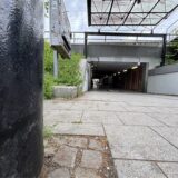 Am vergangenen Freitag wurden zwei Männer am Nordausgang des Hauptbahnhofes in Castrop-Rauxel attackiert. Die Polizei fahndet aktuell nach den fünf Verdächtigen.
