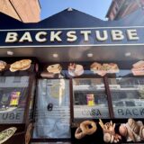 „Backstube Casa“ steht an den Fenstern des Hauses an der Ickerner Straße.