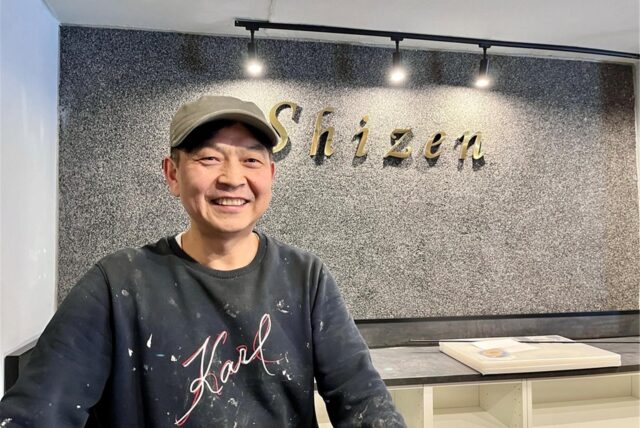 Der ehemalige Sushi-Meister des Restaurants Kyoto eröffnet schräg gegenüber das Shizen in der Dortmunder Innenstadt