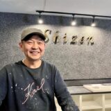 Der ehemalige Sushi-Meister des Restaurants Kyoto eröffnet schräg gegenüber das Shizen in der Dortmunder Innenstadt