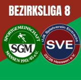 Logos der SG Massen und vom SVE Heessen.