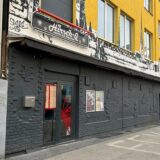 Die linke Szene-Kneipe Hirsch-Q im Dortmunder Brückstraßenviertel.