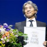 Nach der letzten Vorstellung von „La Bayadère“ Ende Juni wurde Xin Peng Wang mit der Ehrenmitgliedschaft des Theater Dortmund geehrt.