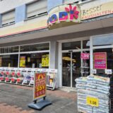 Kodi-Filiale in Datteln mit Rabbatschildern